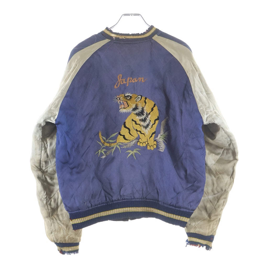 VINTAGE(ヴィンテージ) 50S Souvenir Jacket 虎 鷹 中綿入り T.T.S ZIP ブラック/ブルー