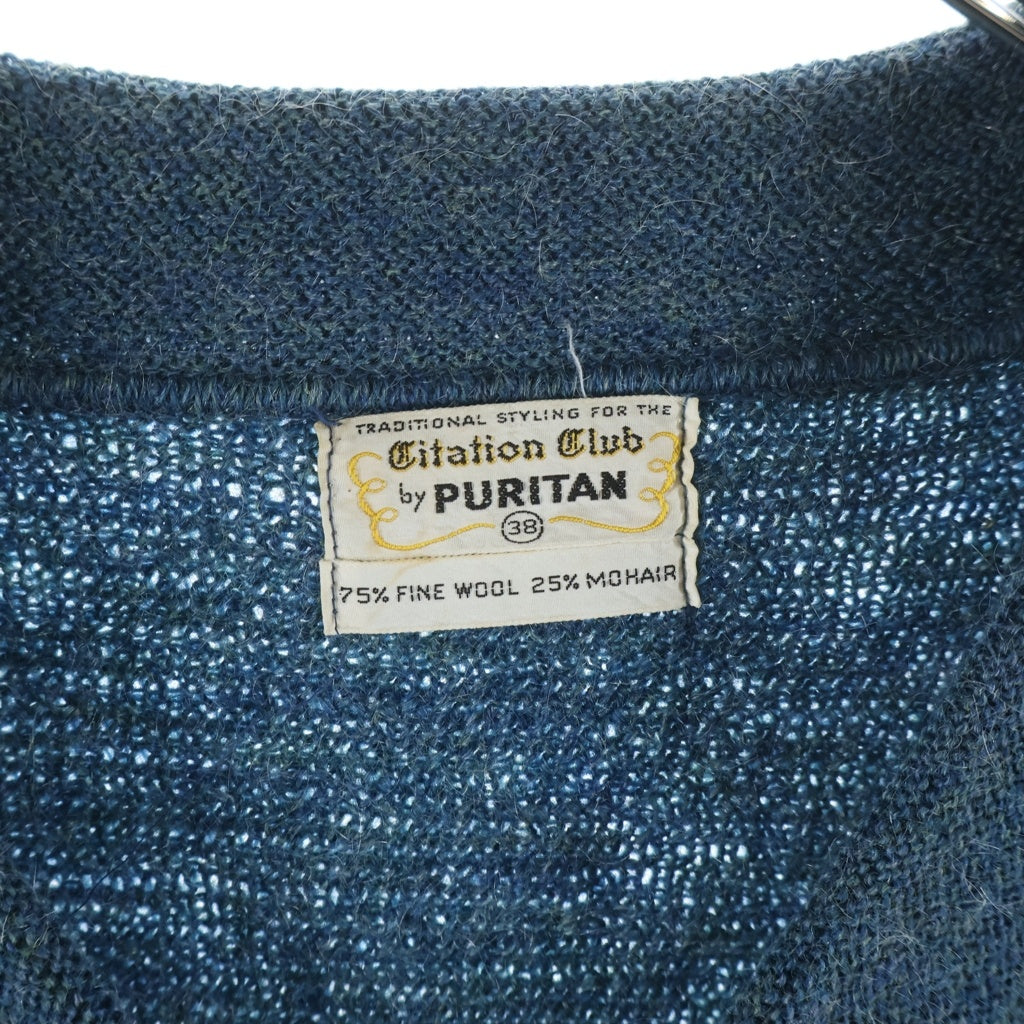 VINTAGE(ヴィンテージ) 60S PURITAN MOHAIR WOOL CARDIGANS モヘア混 カーディガン ブルー