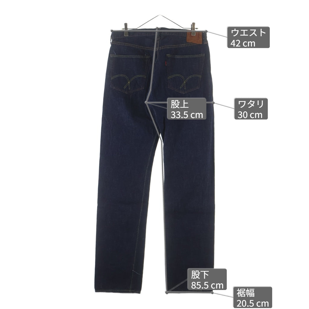 FULLCOUNT(フルカウント) 1101 Straight Denim 13.7oz 隠しリベット ストレートレートデニム パンツ インディゴ