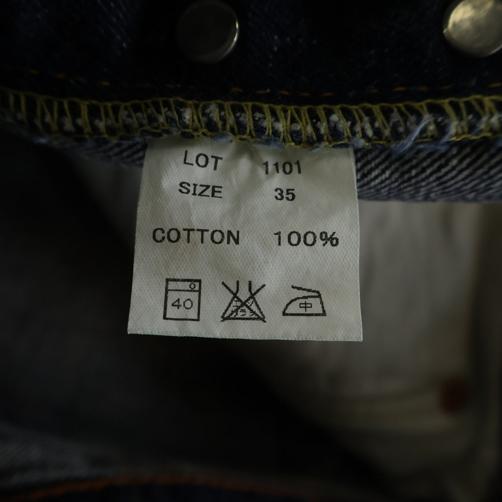 FULLCOUNT(フルカウント) 1101 Straight Denim 13.7oz 隠しリベット ストレートレートデニム パンツ インディゴ