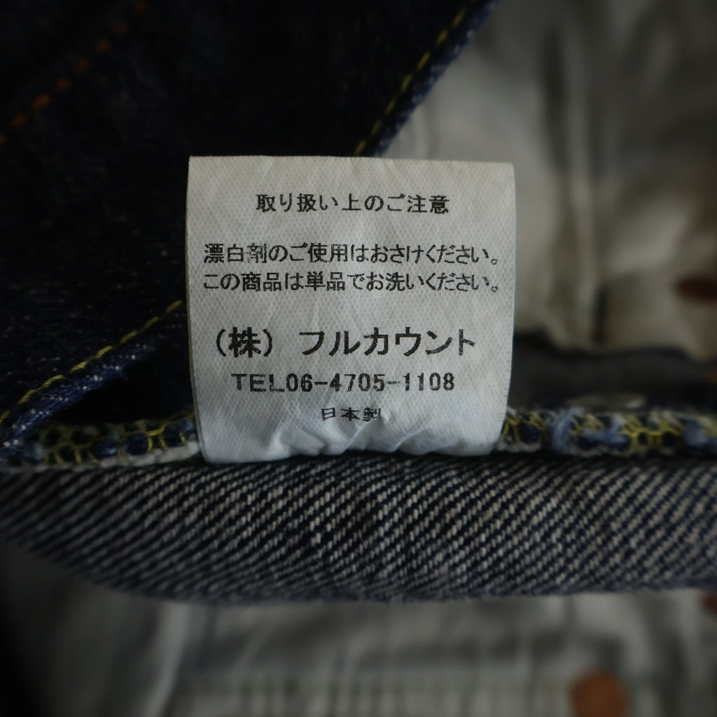 FULLCOUNT(フルカウント) 1101 Straight Denim 13.7oz 隠しリベット ストレートレートデニム パンツ インディゴ