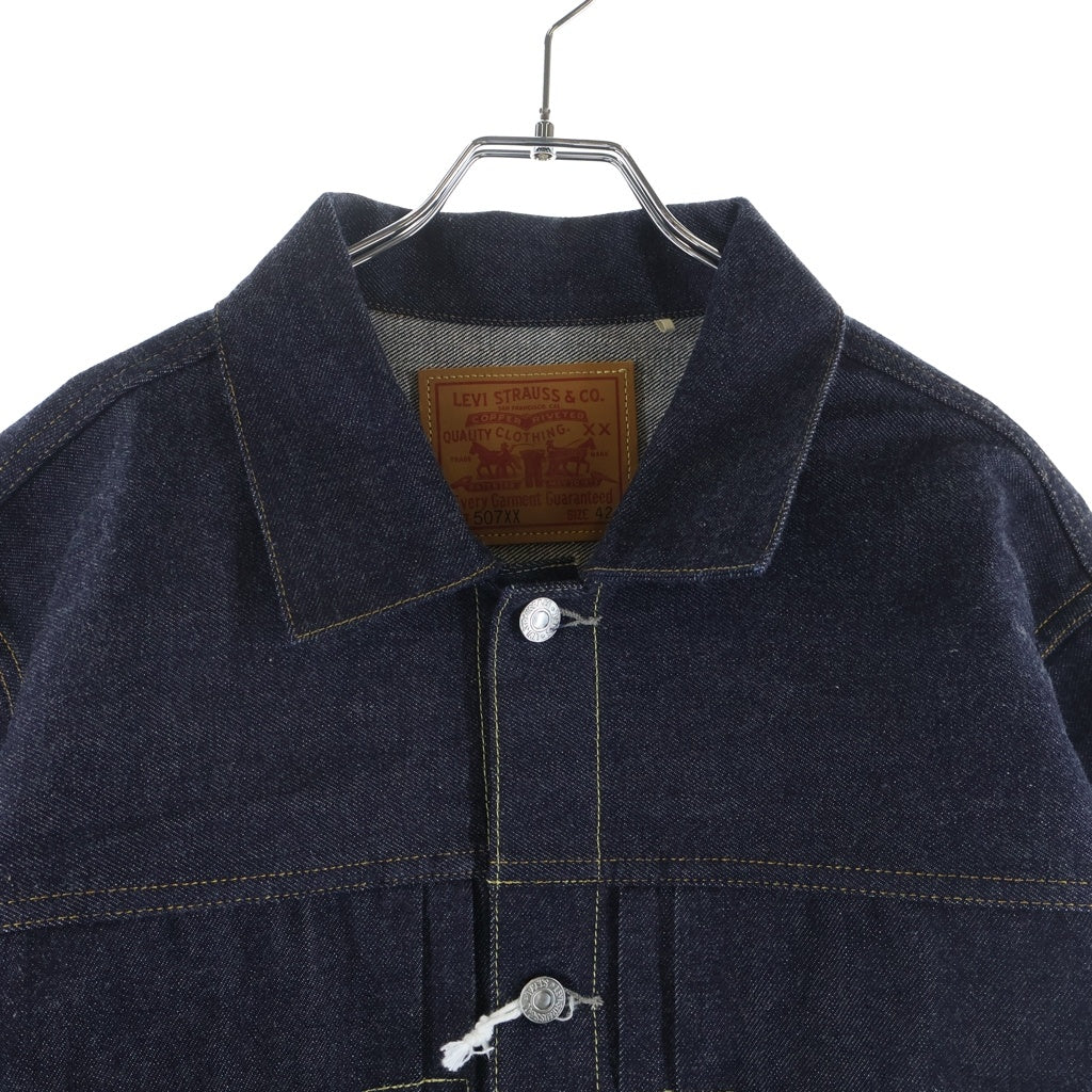 Levi's VINTAGE CLOTHING(リーバイス ビンテージ クロージング) TYPE II JACKET 1953モデル 507XX 2ndタイプ デニムジャケット リジッド インディゴ 日本製 PC9-70507-0066