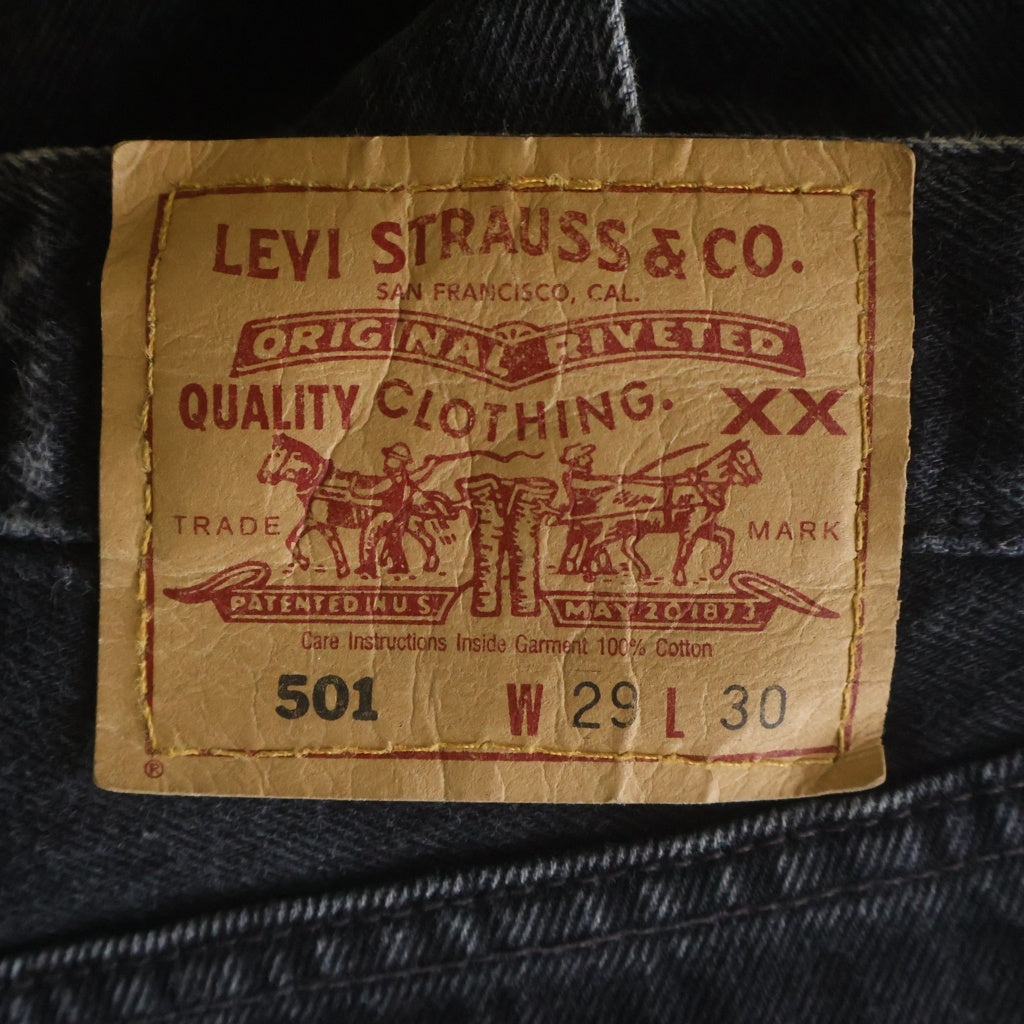 Levi's(リーバイス) 90S 501 後染め USA製 ボタン裏刻印544 スモールe デニムパンツ ブラック