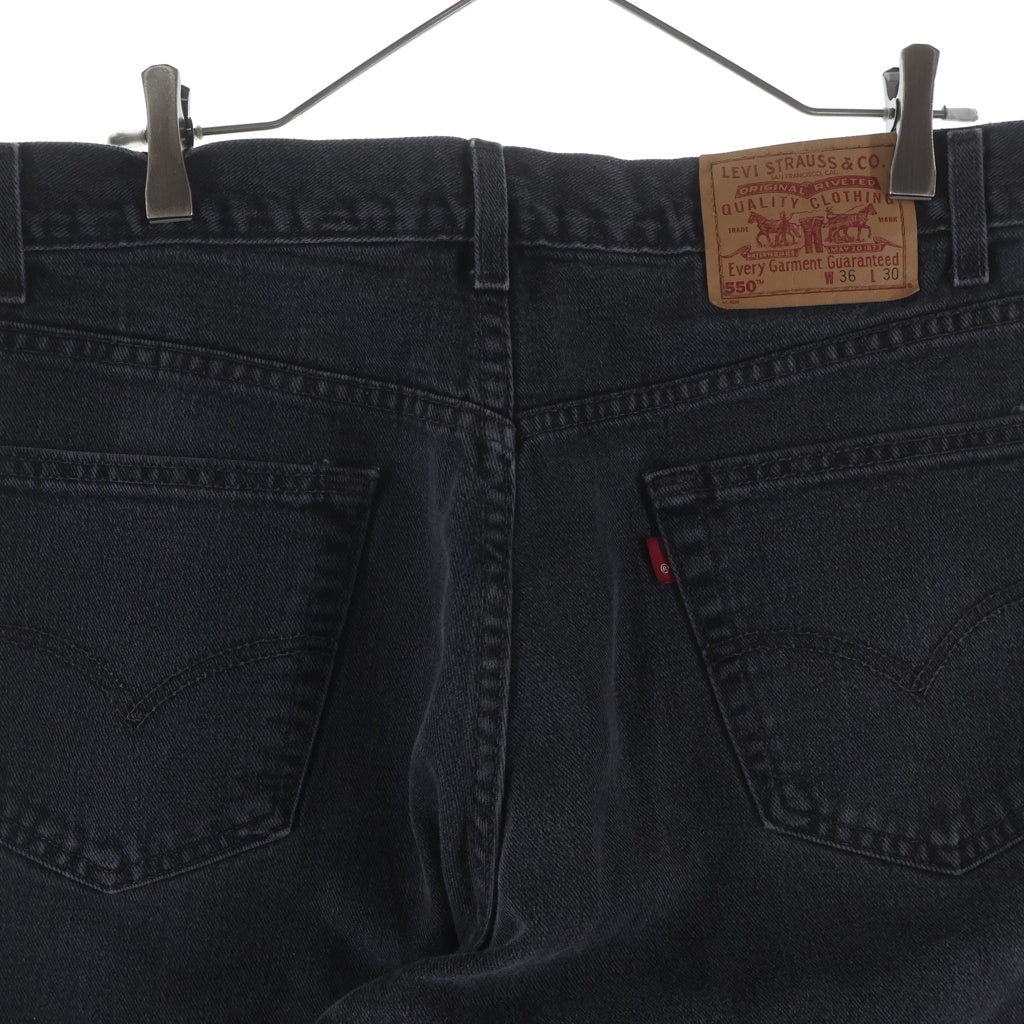 Levi's(リーバイス) 90S 550 ボタン裏刻印643M レジスターR 後染め ジップフライ デニム パンツ ブラック
