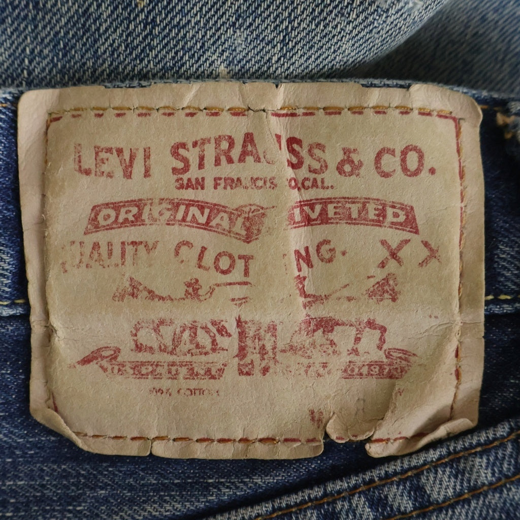 Levi's(リーバイス) 60S BIG E 後期 並行ステッチ ボタン裏刻印8 足長R デニムパンツ インディゴ