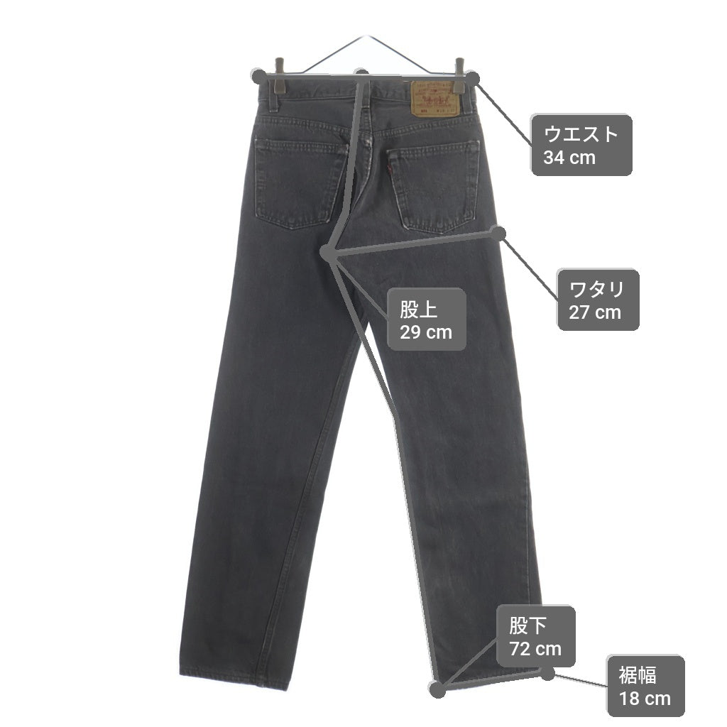 Levi's(リーバイス) 90S 先染め スモールe ボタン裏刻印653 デニムパンツ ブラック