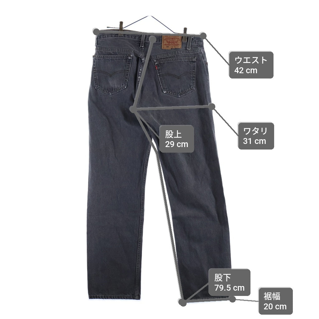 Levi's(リーバイス) 90s VINTAGE 501 先染め スモールe ボタン裏刻印520 デニムパンツ ブラック