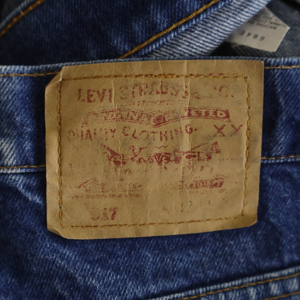 Levi's(リーバイス) 90S 517 ボタン裏刻印546 スモールe ジップフライ デニムパンツ インディゴ