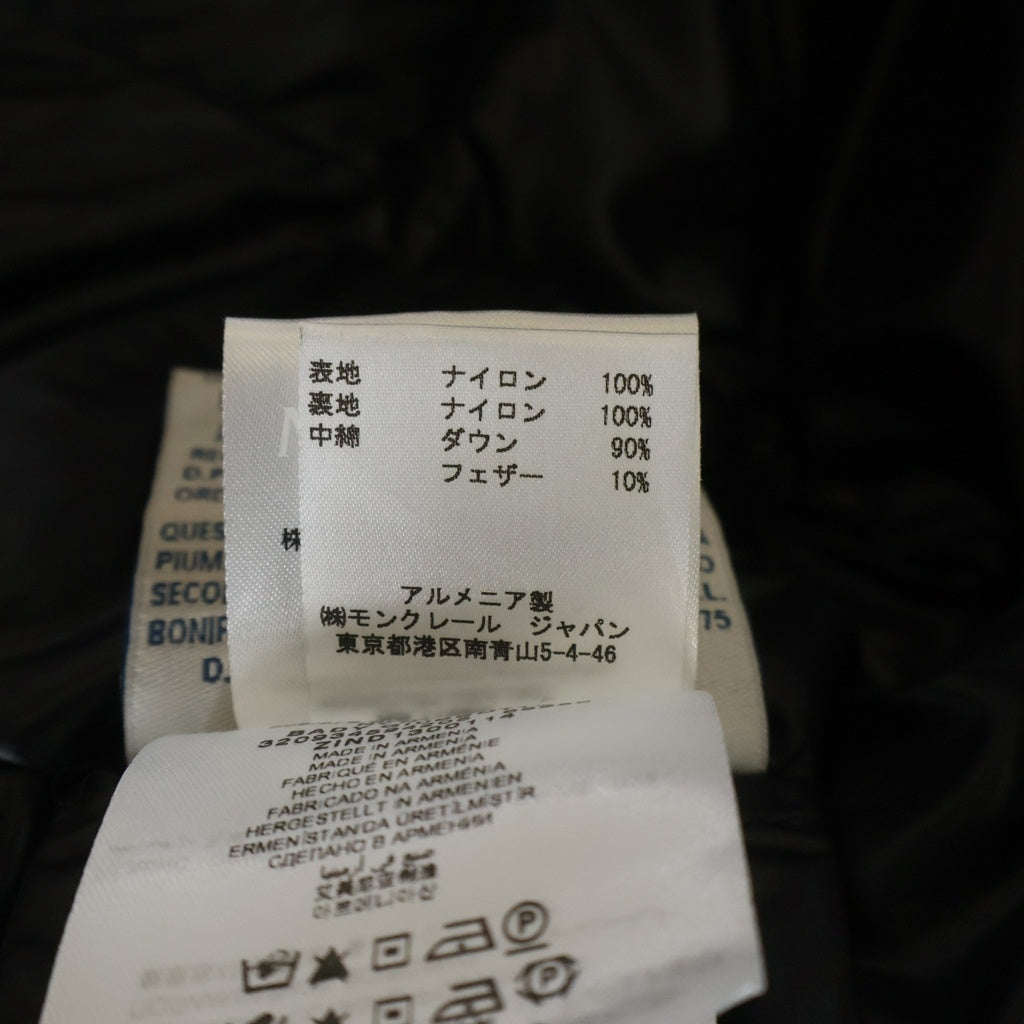 MONCLER(モンクレール) BADY GIUBBOTTO バディダウンジャケット ブラック 320934594205