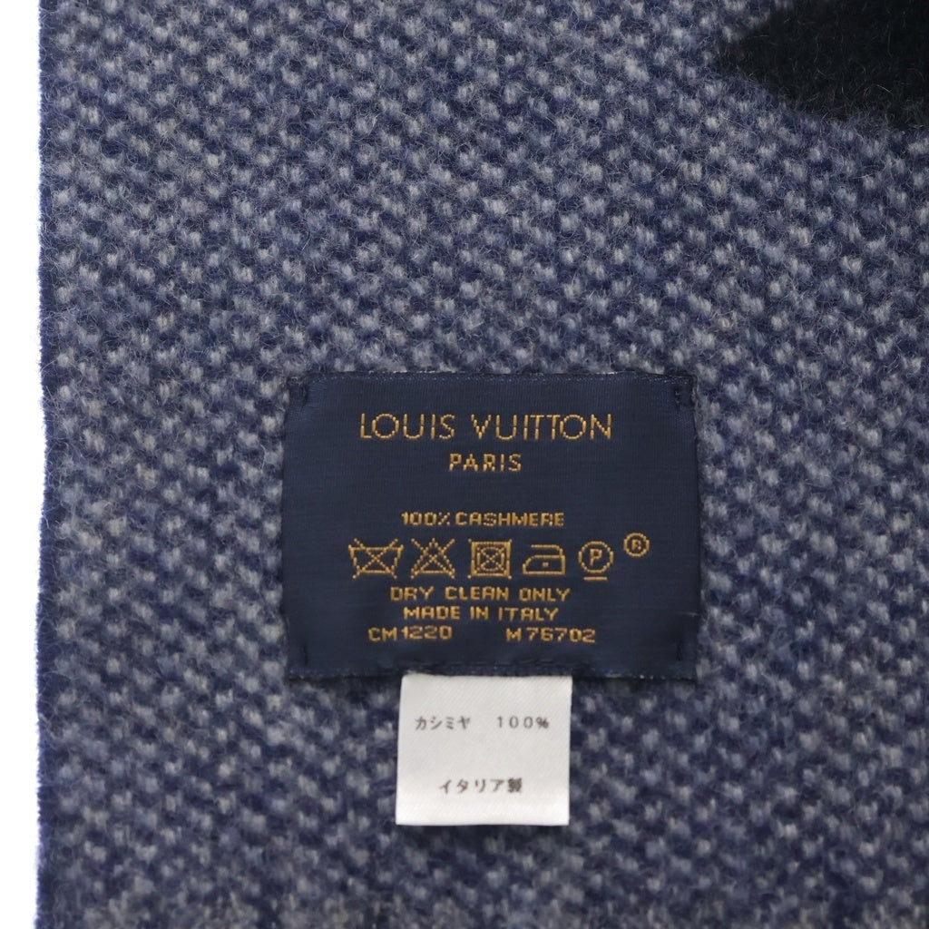 LOUIS VUITTON(ルイヴィトン) エシャルプ・レイキャビック グラディエント LVモノグラム ストール マフラー M76336 CM1220