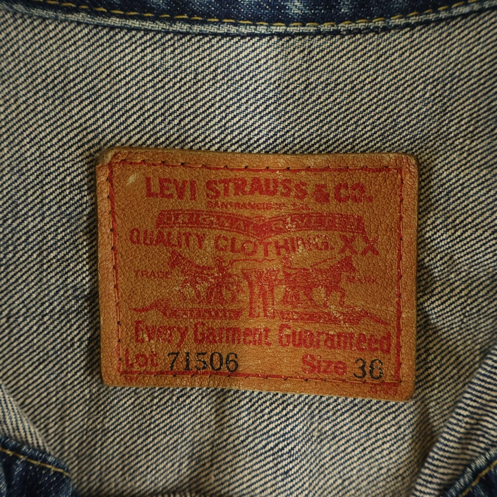 Levi's(リーバイス) 71506-XX 1st BIG E 大戦モデル 復刻 ボタン裏刻印J02 デニムジャケット インディゴ JT365