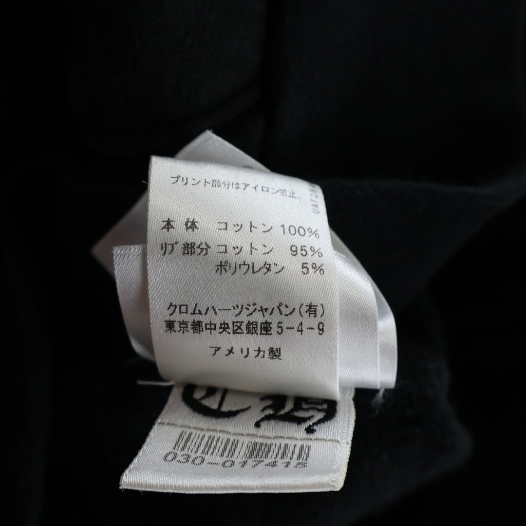 CHROME HEARTS(クロムハーツ) SWTSHRT PLVR 袖フローラルバックホースシュープリントプルオーバーパーカー フーディー ブラック