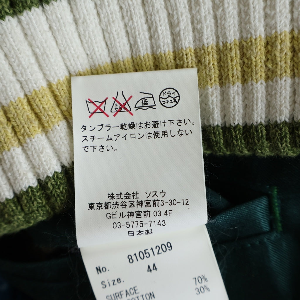 MAISON MIHARAYASUHIRO(メゾンミハラヤスヒロ) MMY NO CLUB LONE WOLF SOUVENIR JACKET BIG ZIPPER 大ジップ スカジャン カーキ