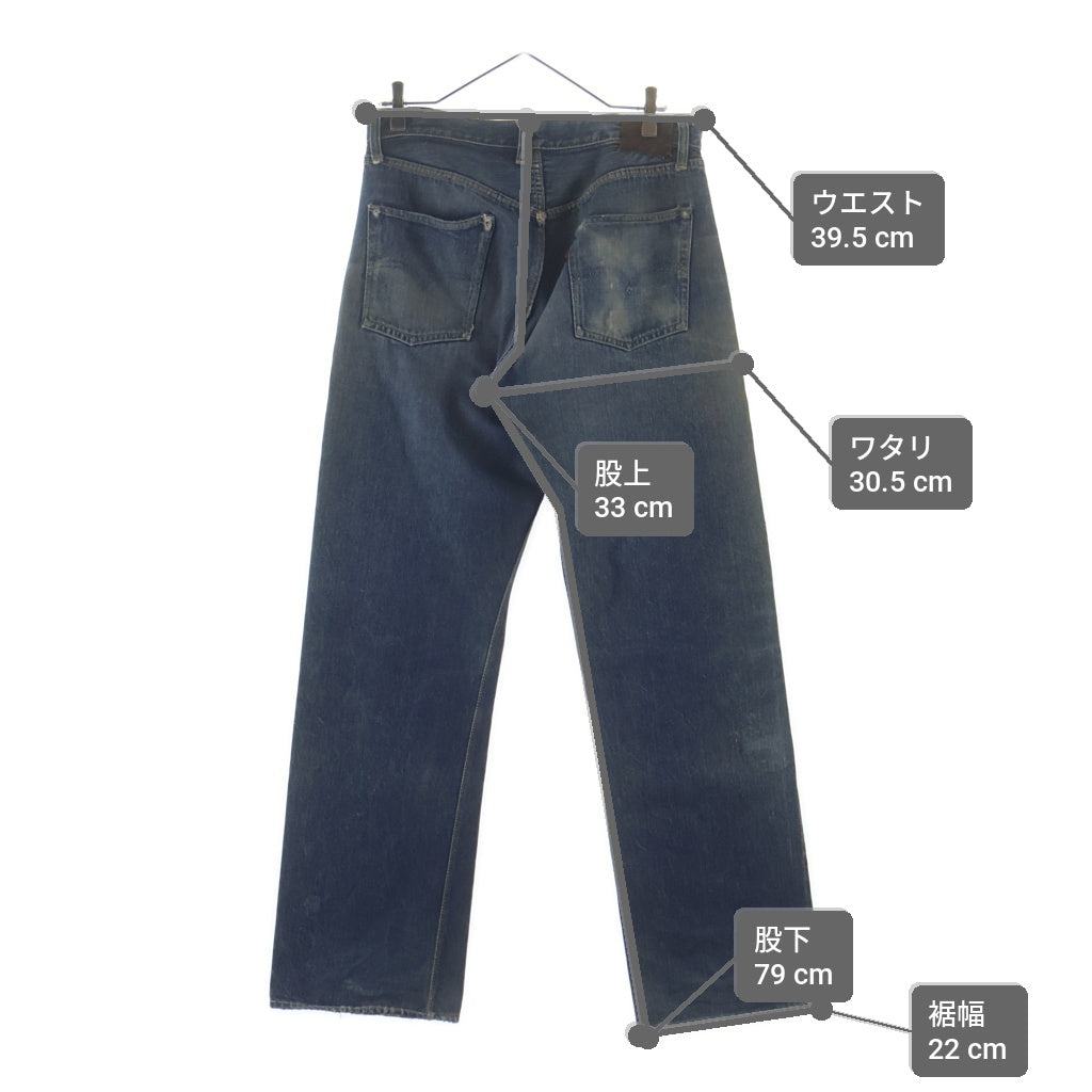 Levi's(リーバイス) 50S 501XX 53MODEL BIG E 革パッチ 両面タブ ボタン裏無刻印 リベット裏16 赤耳 コインポケット裏シングル 隠しリベット 赤耳 ボタンフライ デニムパンツ