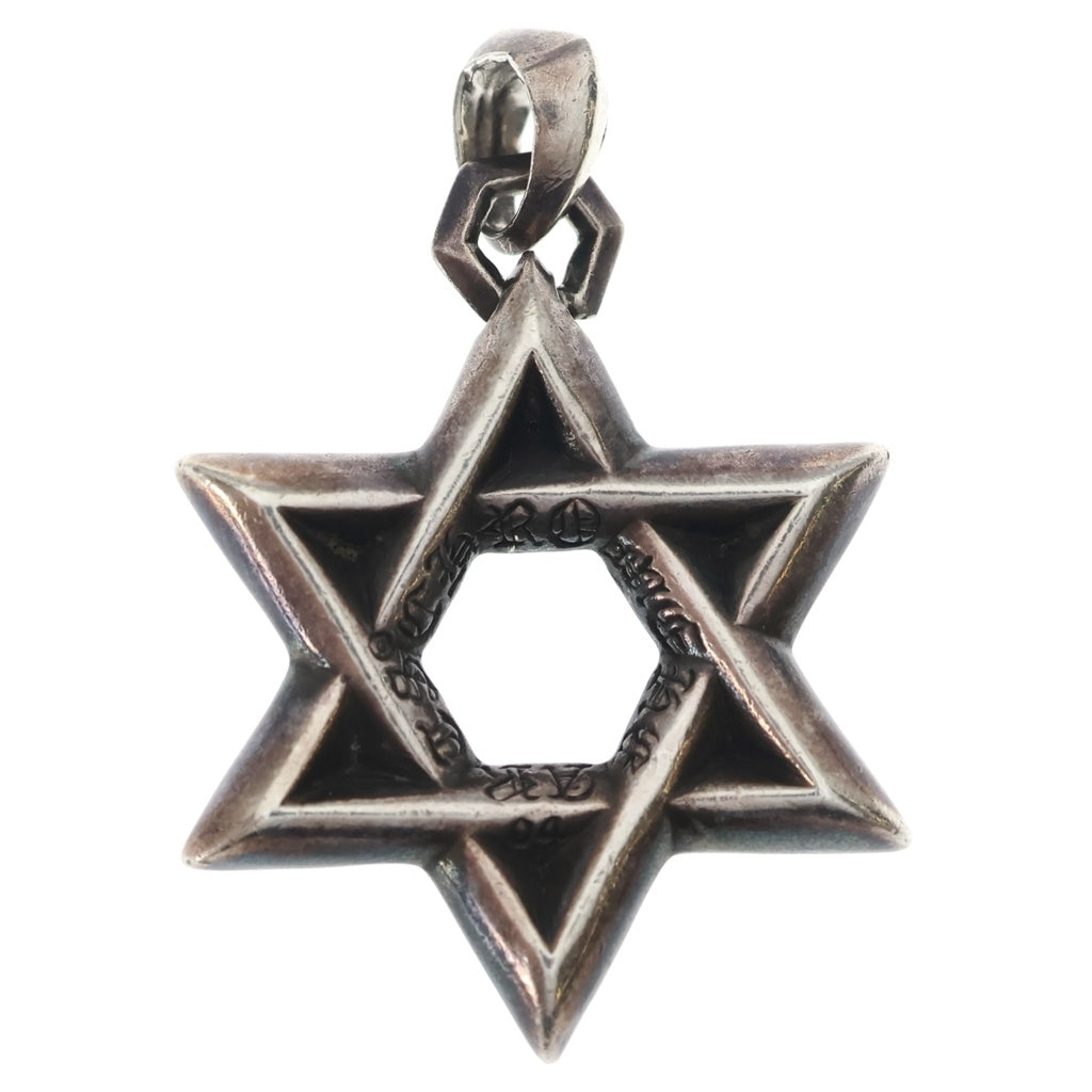 CHROME HEARTS(クロムハーツ) STAR OF DAVID PENDANT LG スターオブダビデ ペンダント ラージ トップ シルバー