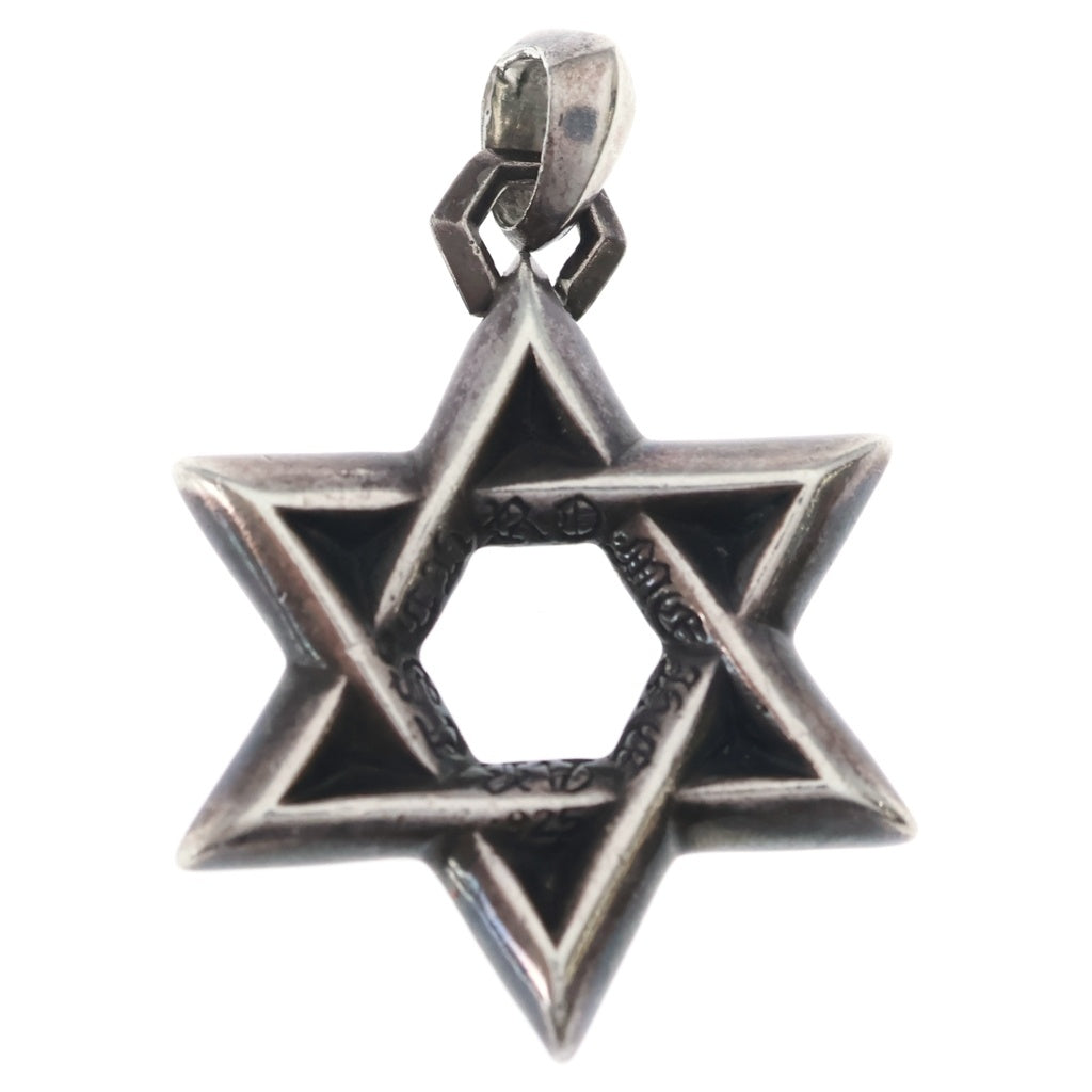CHROME HEARTS(クロムハーツ) STAR OF DAVID PENDANT LG スターオブダビデ ペンダント ラージ トップ シルバー