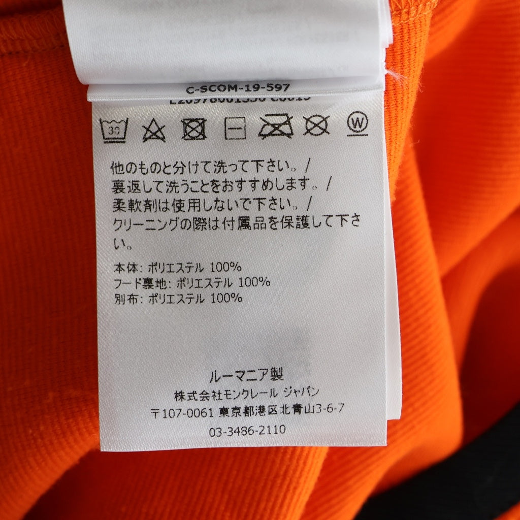 MONCLER(モンクレール) MAGLIA FLEECE PARKA JACKET フリース ジャケット オレンジ E20978001550 C8013