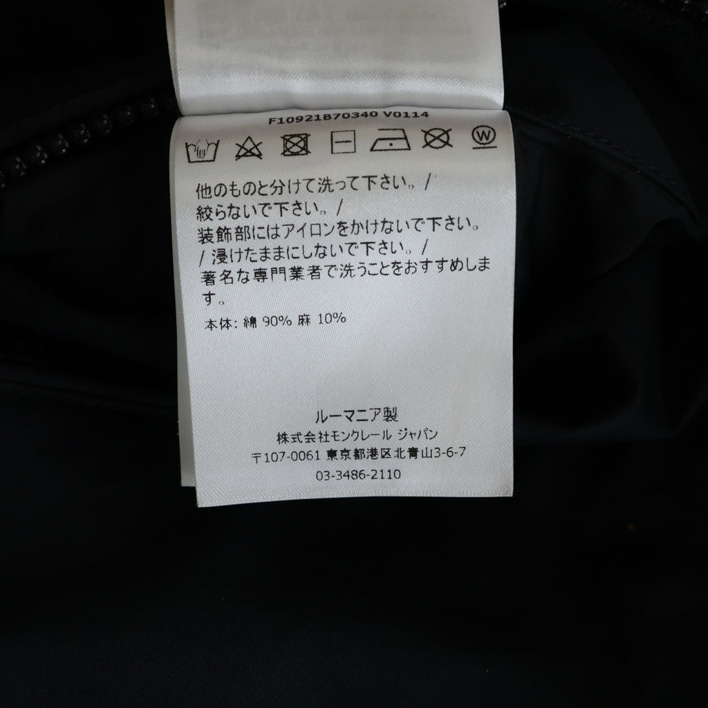 MONCLER(モンクレール) MERCANTOUR 999 BLOUSON JACKET ブルゾン ジャケット ブラック F10921B70340 V0114