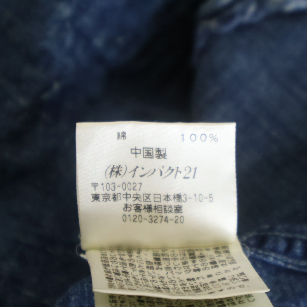 RRL(ダブルアールエル) xFree&Easy 2011 Repaired Shipwright Pullover Shirt 世界32着限定 コラボレーション プルオーバーシャツ インディゴ
