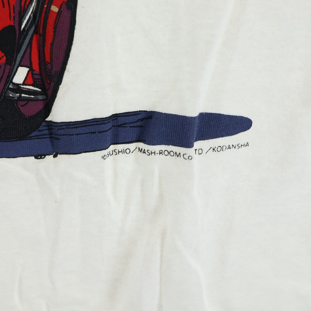 NO BRAND(ノーブランド) AKIRA TETSUO TRIBUTO TEE 大友克洋 鉄雄 イベント限定 片面プリント半袖カットソーTシャツ ホワイト