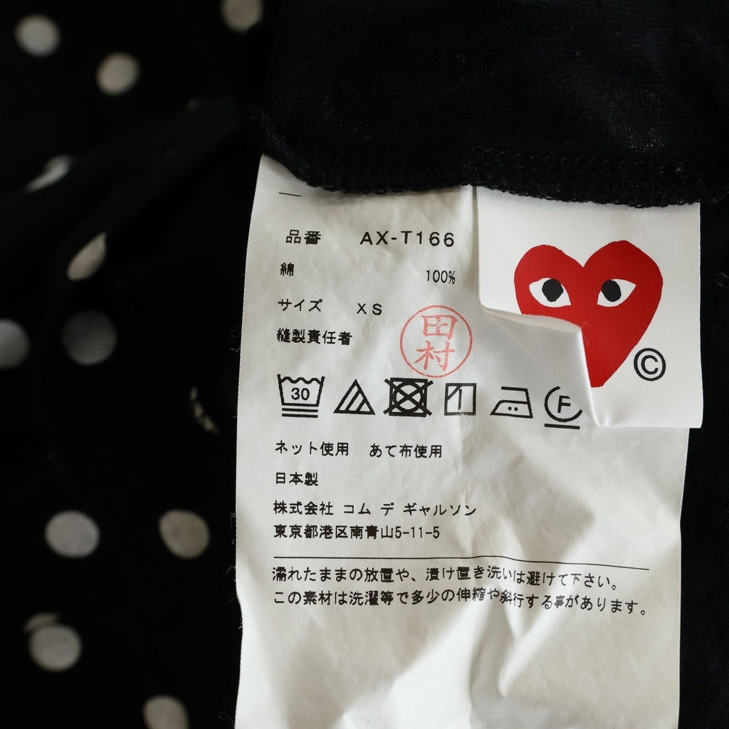 PLAY COMME des GARCONS(プレイコムデギャルソン) Polka Dots Long Sleeve T-Shirt With Red Emblem Black/White 綿天竺水玉プリント 長袖カットソー ブラック/ホワイト AX-T166 レディース