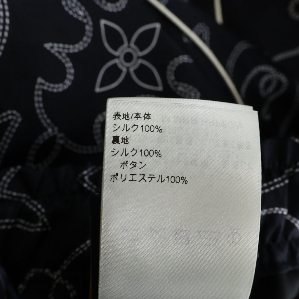 LOUIS VUITTON(ルイヴィトン) 24AW LV MONOGRAM PAJAMAS SILK PANTS 1AFWPJ RM242M MRR HRP80W 総柄 パジャマシルクロングパンツ ネイビー