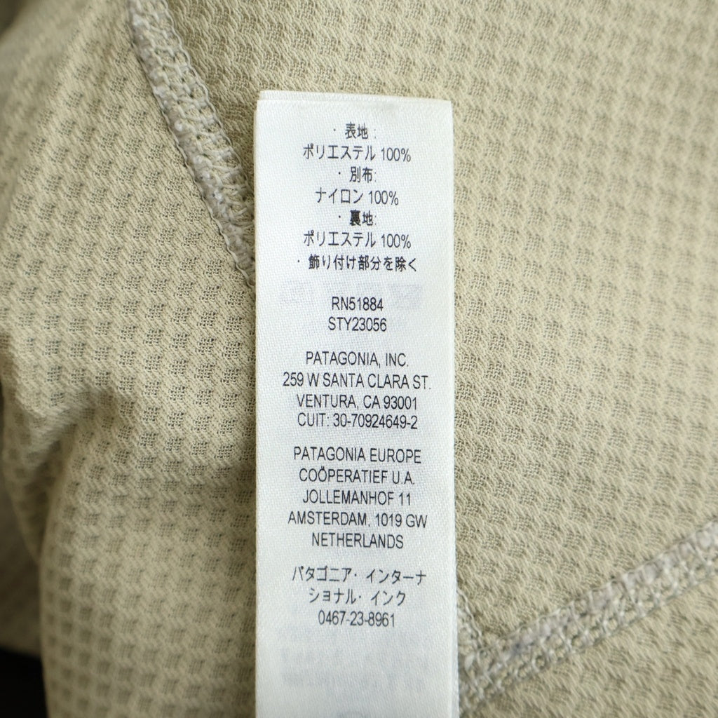 PATAGONIA(パタゴニア) 21AW Classic Retro-X FREECE JACKET フリースジャケット ベージュ STY23058FA21