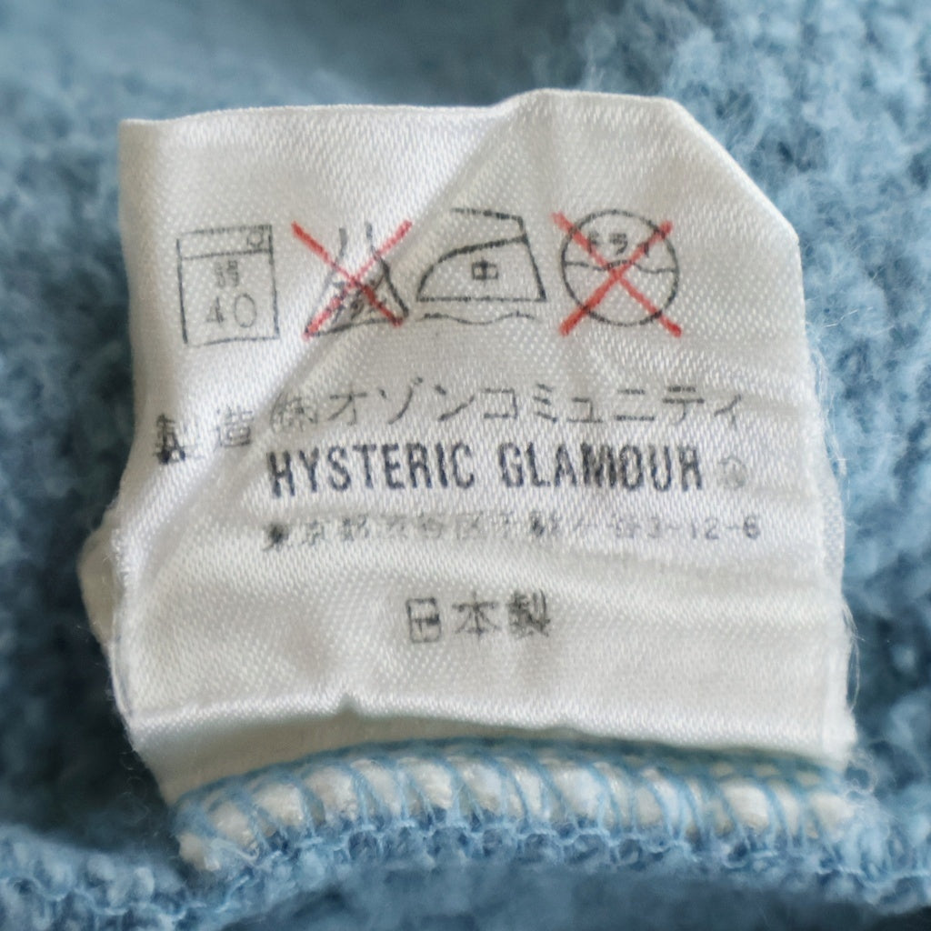 HYSTERIC GLAMOUR(ヒステリックグラマー) 90S OLD SPELLOUT LOGO HALF ZIP SWEAT PARKA オールド スウェット ハーフジップ パーカー フーディ ブルー/ブラウン 2CF-4955