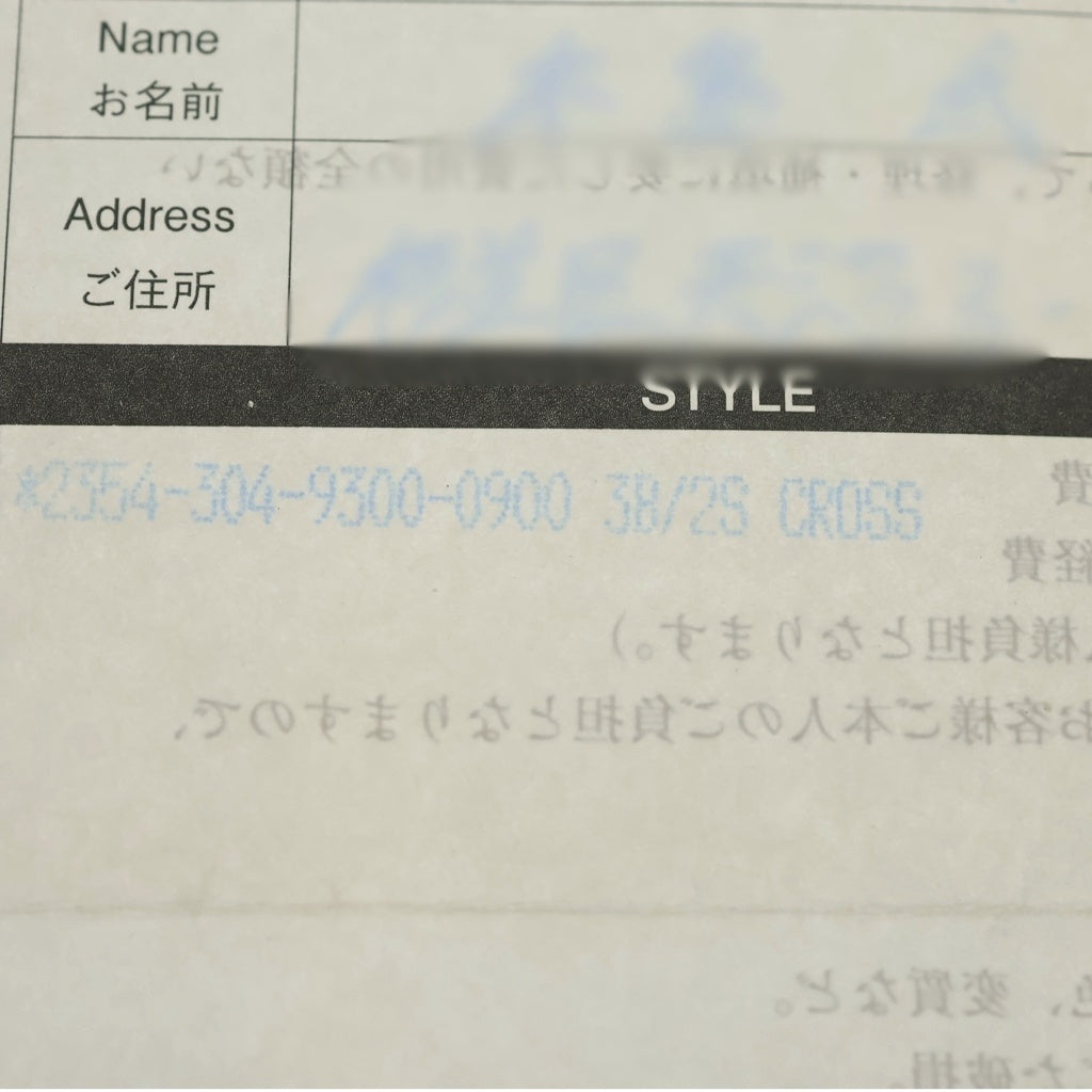 CHROME HEARTS(クロムハーツ) 3BTN 2SNP クロスボール 3ボタン2スナップ レザーブレスレット ブラック/シルバー BCA123
