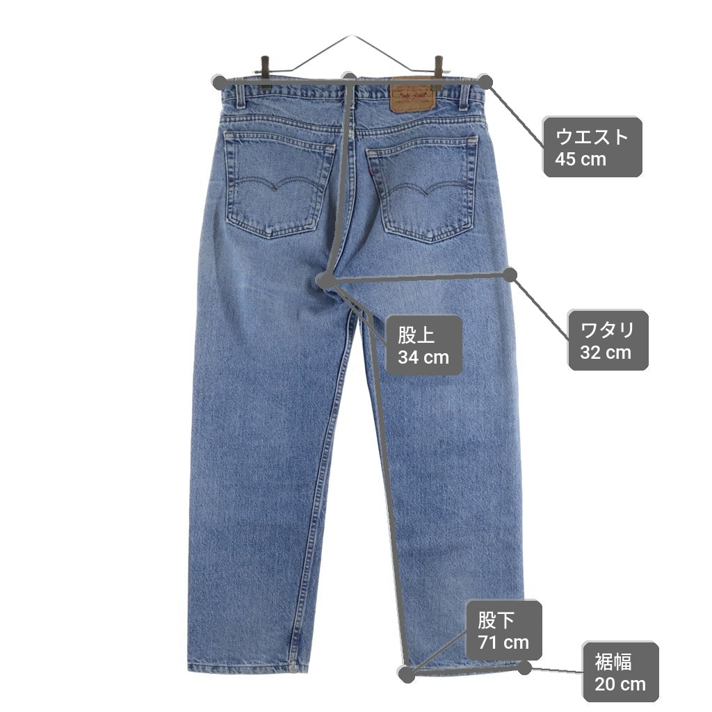 Levi's(リーバイス) 90S 505 ボタン裏刻印546 スモールe USA製 ジップフライ デニムパンツ インディゴ