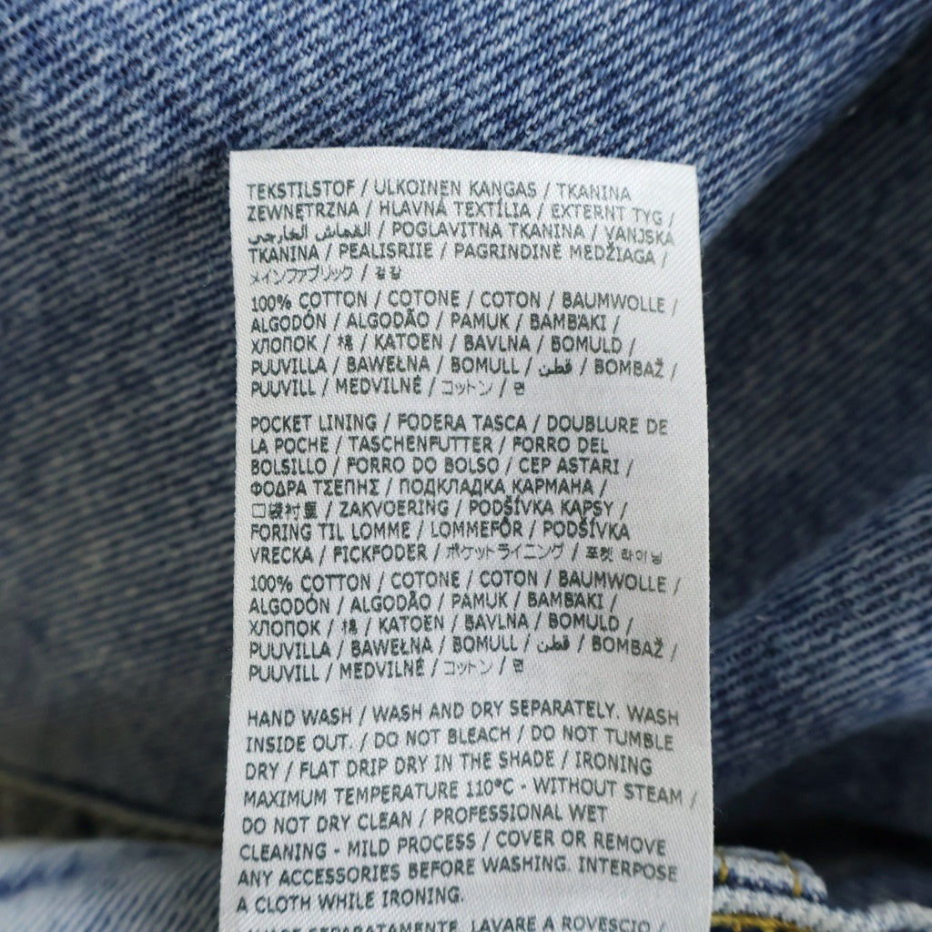 Maison Margiela(メゾンマルジェラ) 23SS PANTS 5 POCKETS スラッシュディティール ダメージ加工デニムパンツ インディゴ S51LA0051 S30513