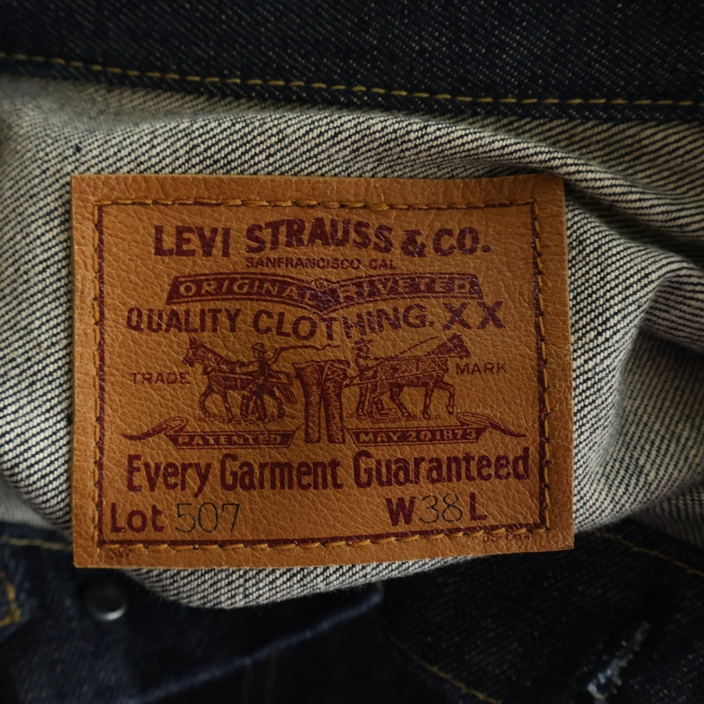 Levi's VINTAGE CLOTHING(リーバイス ビンテージ クロージング) 00S 71507XX 2nd 復刻 BIG E ボタン裏刻印J22 デニムトラッカージャケット インディゴ