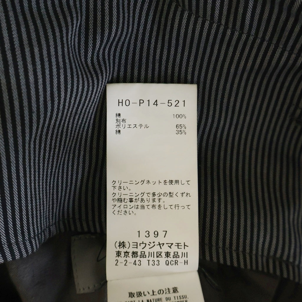 Yohji Yamamoto POUR HOMME(ヨウジヤマモト プールオム) 24AW WASHED PIGMENT INK DYED PANTS ピグメント パンツ ブラウン/ブラック H0-P14-521