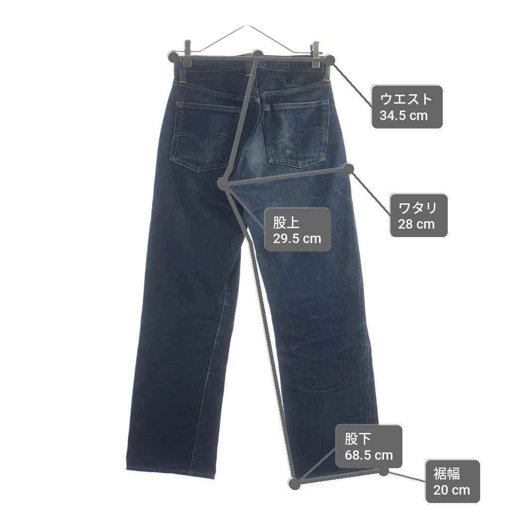 Levi's(リーバイス) 50-60S 501ZXX BIG E ボタン裏刻印20 GRIPPER ZIPPER 隠しリベット Vステッチ デニムパンツ インディゴ