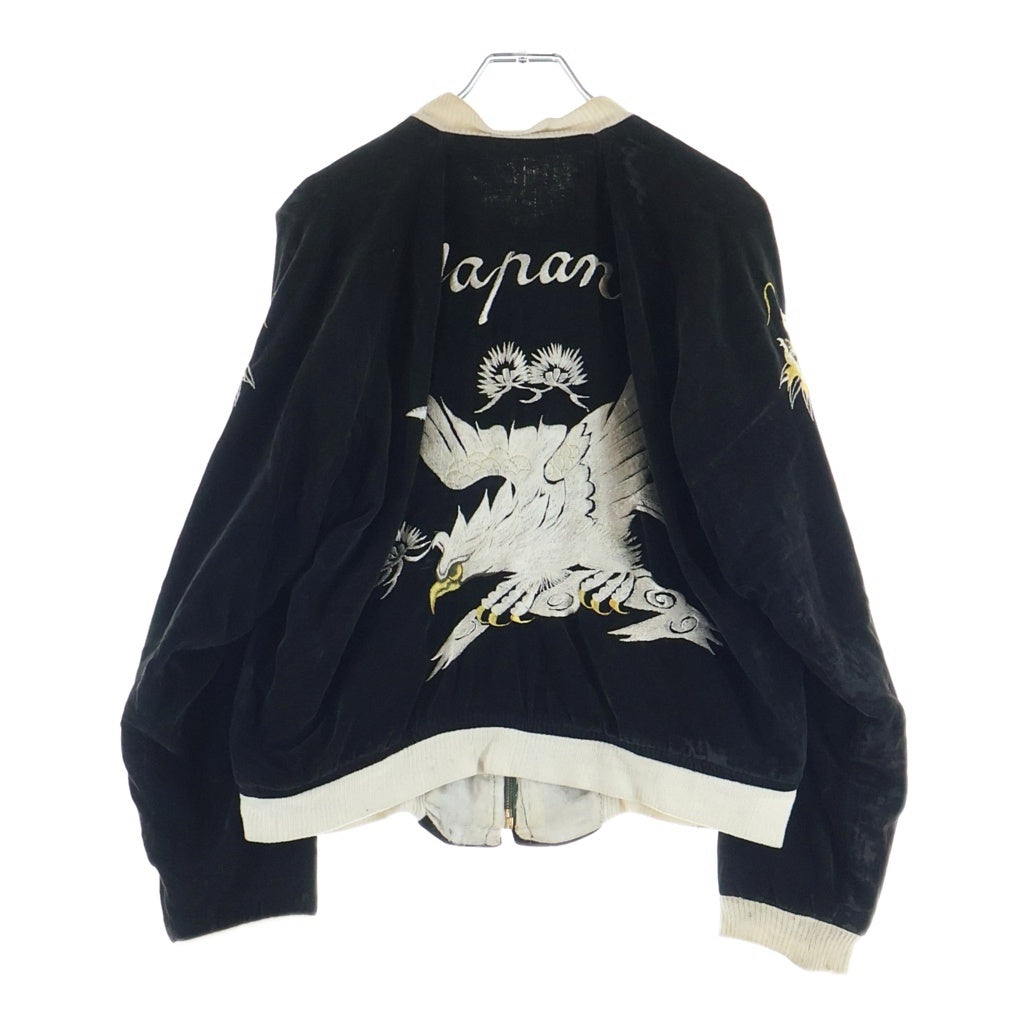 VINTAGE(ヴィンテージ) 50S SOUVENIR JACKET 別珍 リバーシブル スカジャン 龍 虎 鷲 バタフライジップ YKK ブラック/ホワイト