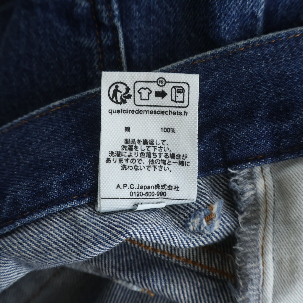 A.P.C(アーペーセー) JEAN FAIRFAX STRAIGHT DENIM PANTS ストレートデニム インディゴ 0224
