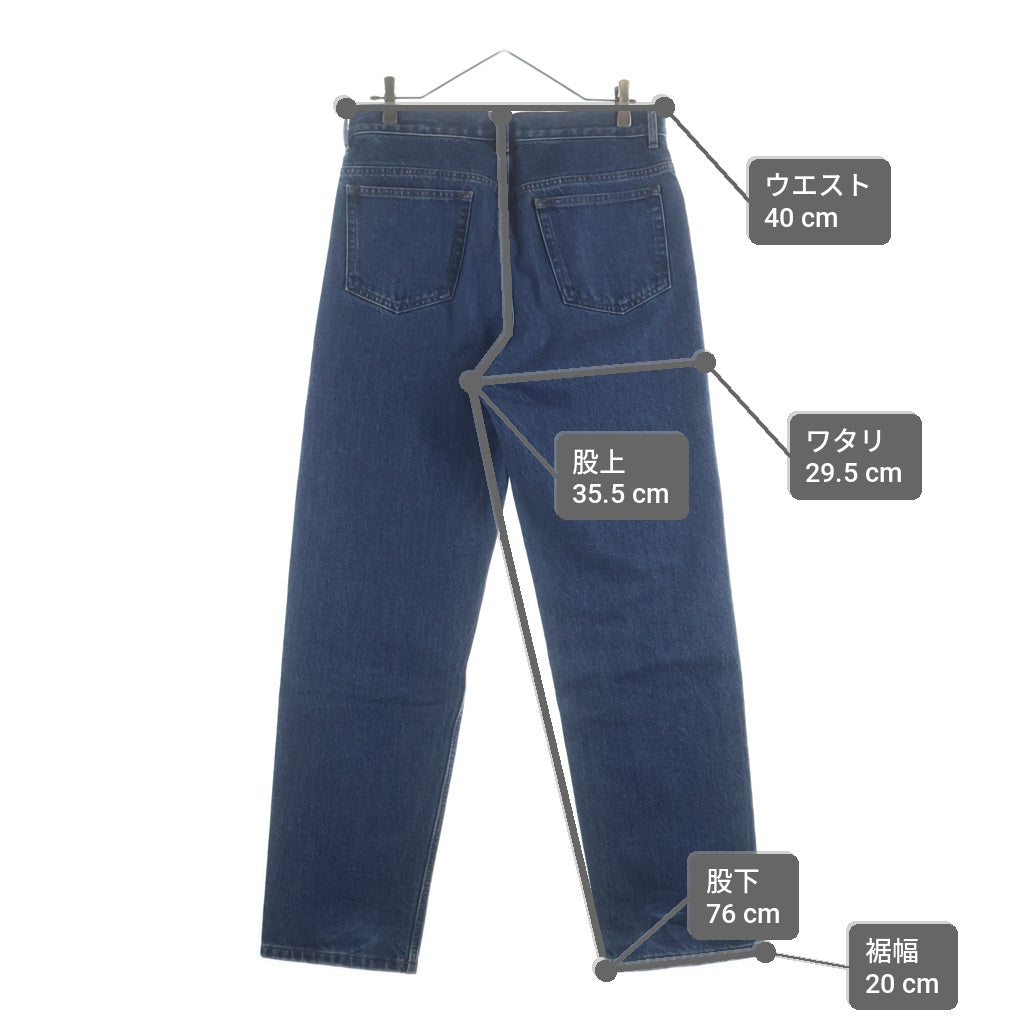 A.P.C(アーペーセー) JEAN FAIRFAX STRAIGHT DENIM PANTS ストレートデニム インディゴ 0224