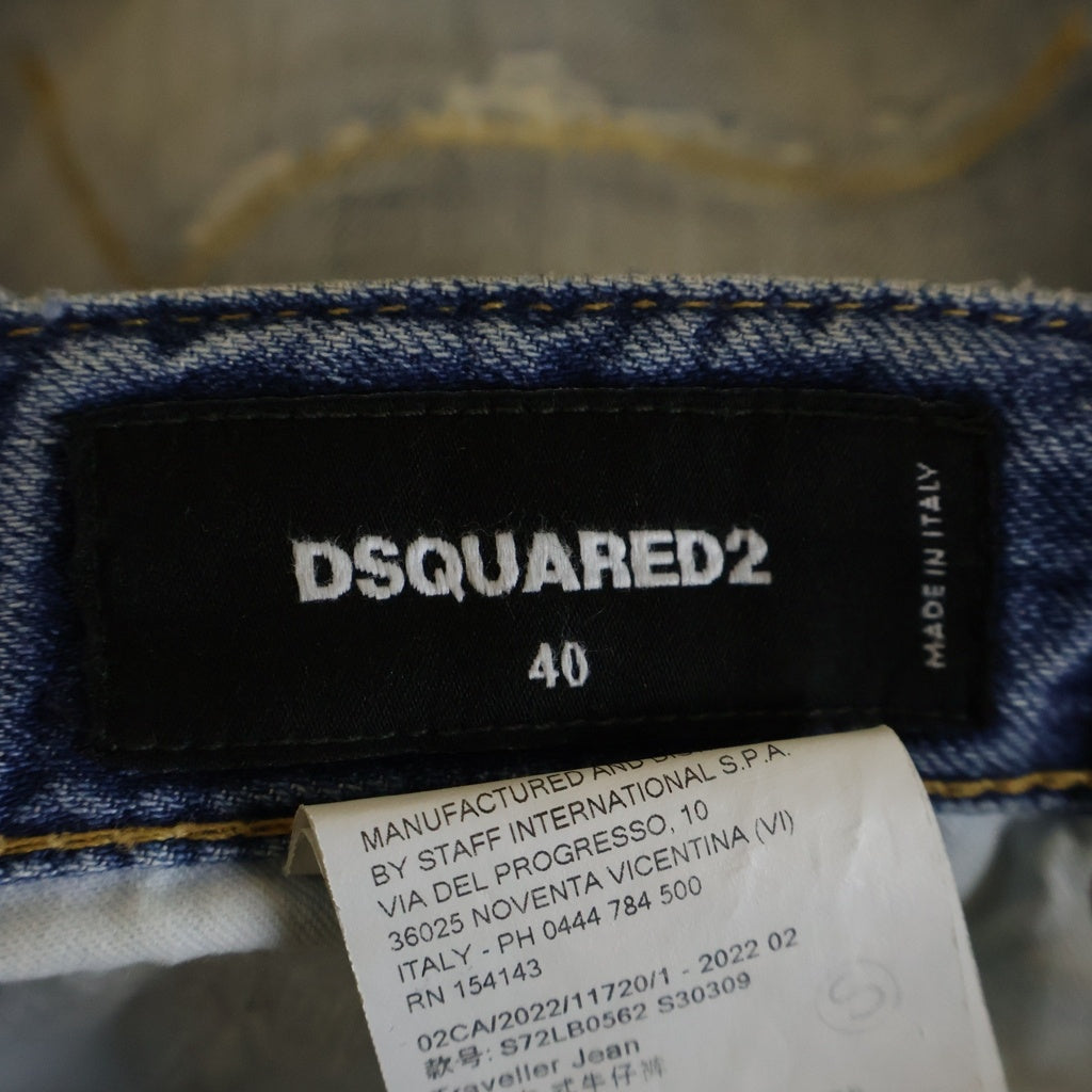DSQUARED2(ディースクエアード) 22AW Traveller Jean ワイド デニムパンツ インディゴ レディース S72LB0562 S30309