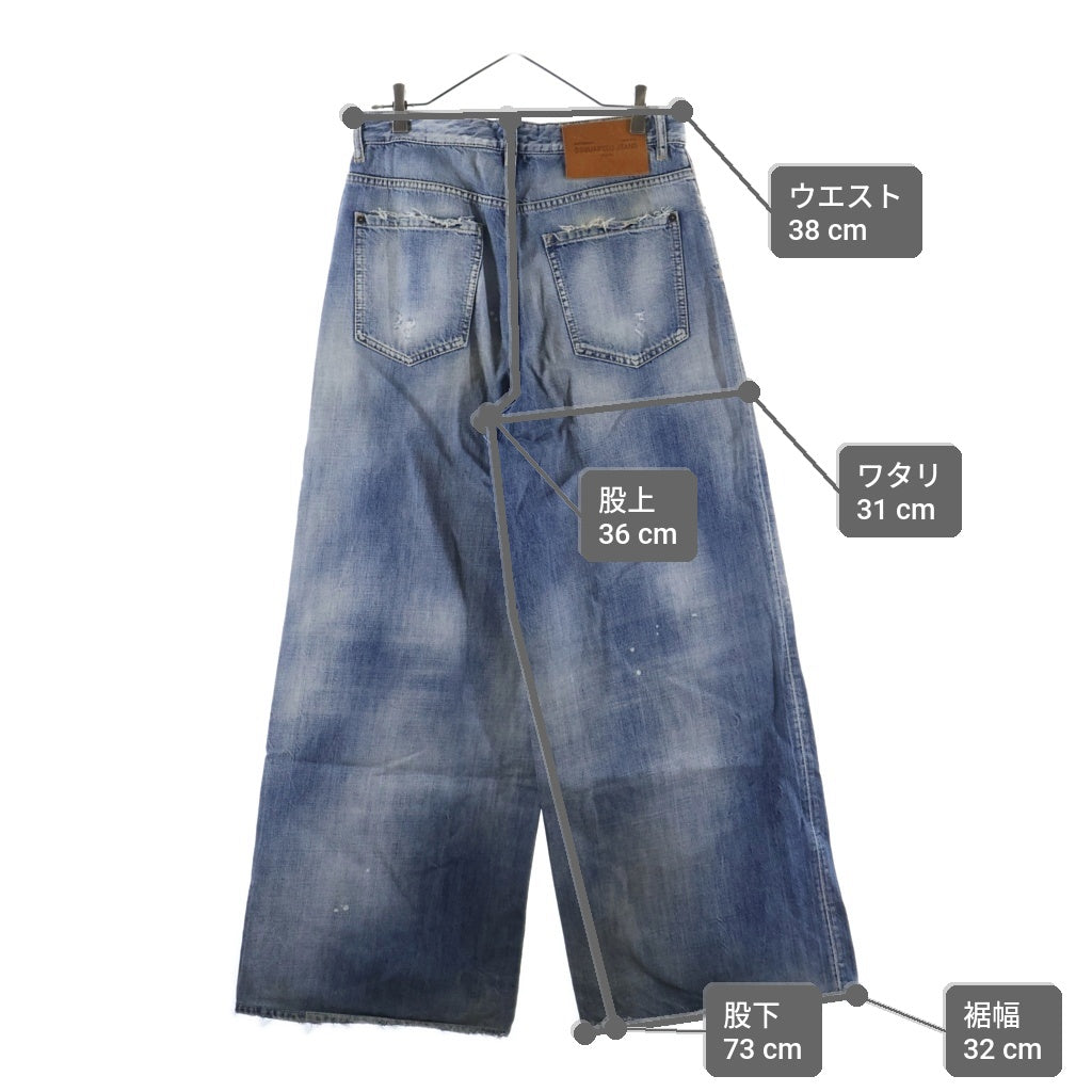 DSQUARED2(ディースクエアード) 22AW Traveller Jean ワイド デニムパンツ インディゴ レディース S72LB0562 S30309