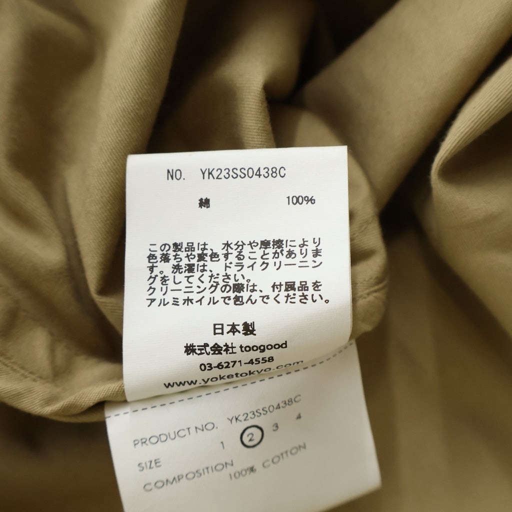 YOKE(ヨーク) 23SS SPRAY PRINTED TRENCH COAT スプレー加工 ペイント トレンチコート ベージュ/ブルー YK23SS0438C