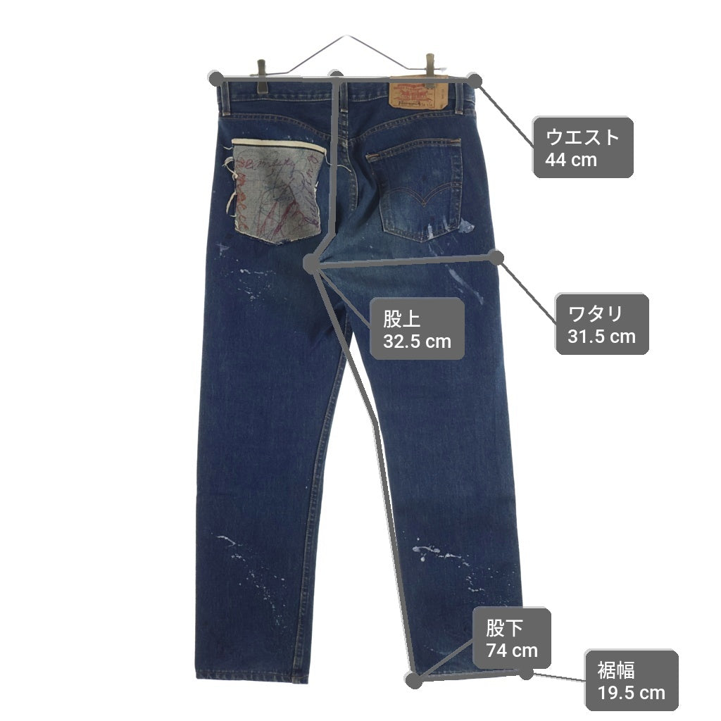 Levi's(リーバイス) 00S 505-03 ボタン裏刻印379 スモールe 不均等V USA製 ジップフライ デニムパンツ インディゴ
