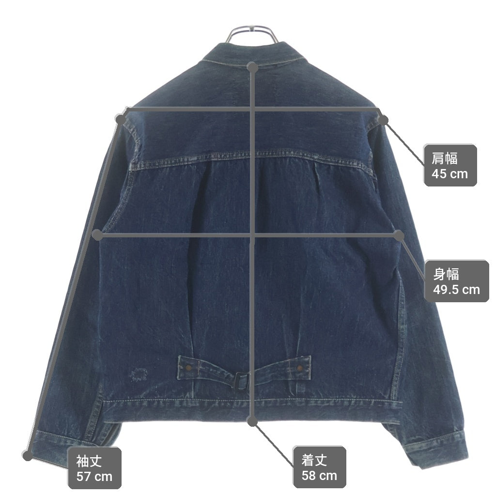 Levi's(リーバイス) 40-50S 506XX 1st SLIDE BUCKLE DENIM JACKET BIG E 均等V 片面タブ スライドバックル ボタン裏ツーブロンク デニムジャケット インディゴ