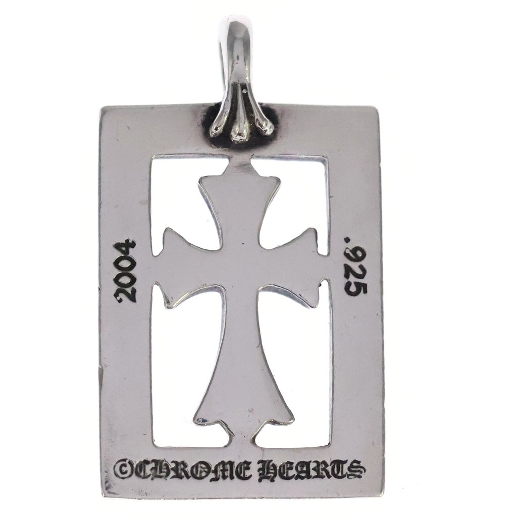 CHROME HEARTS(クロムハーツ) FRAMED OPEN BABY FAT フレームド オープン ベイビー ファット ネックレストップ シルバー -