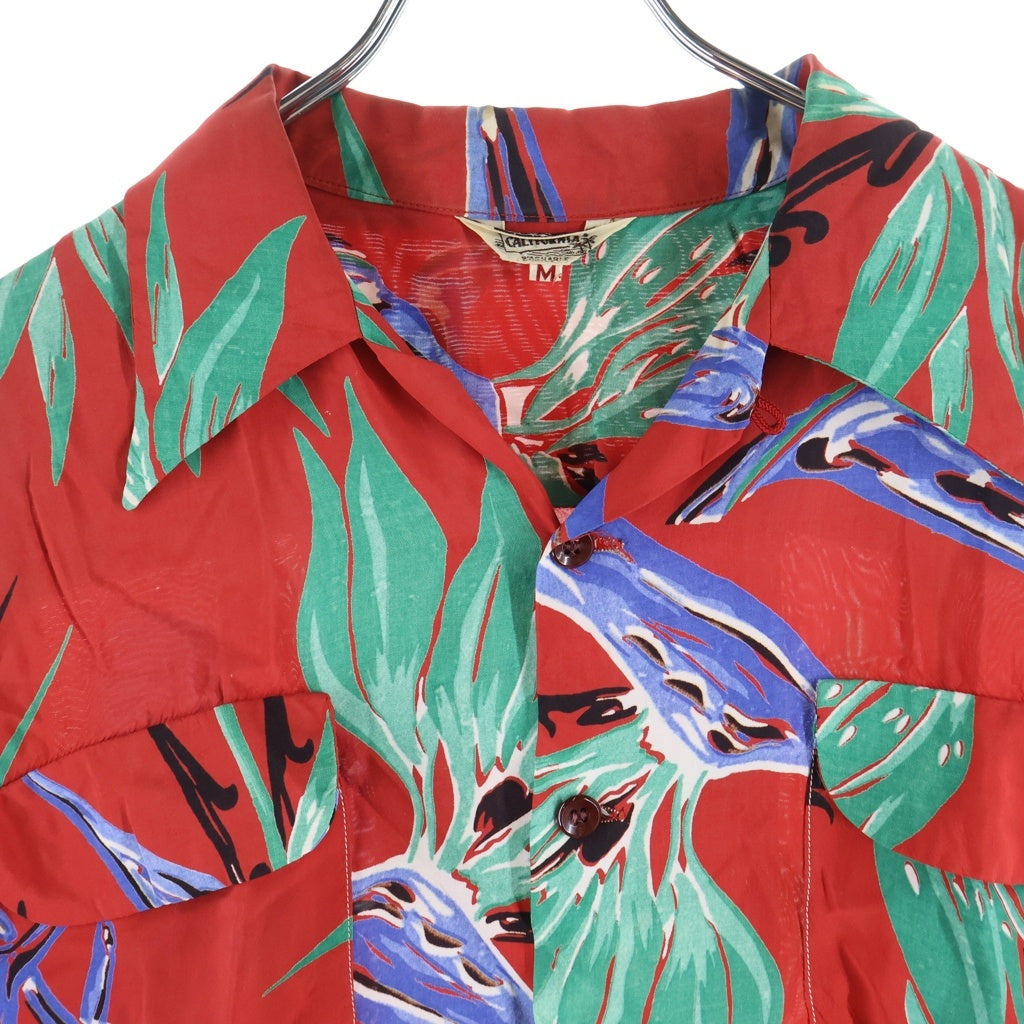 VINTAGE(ヴィンテージ) 50S MADE IN CALIFORNIA ALOHA SHIRT 半袖アロハシャツ マルチカラー -