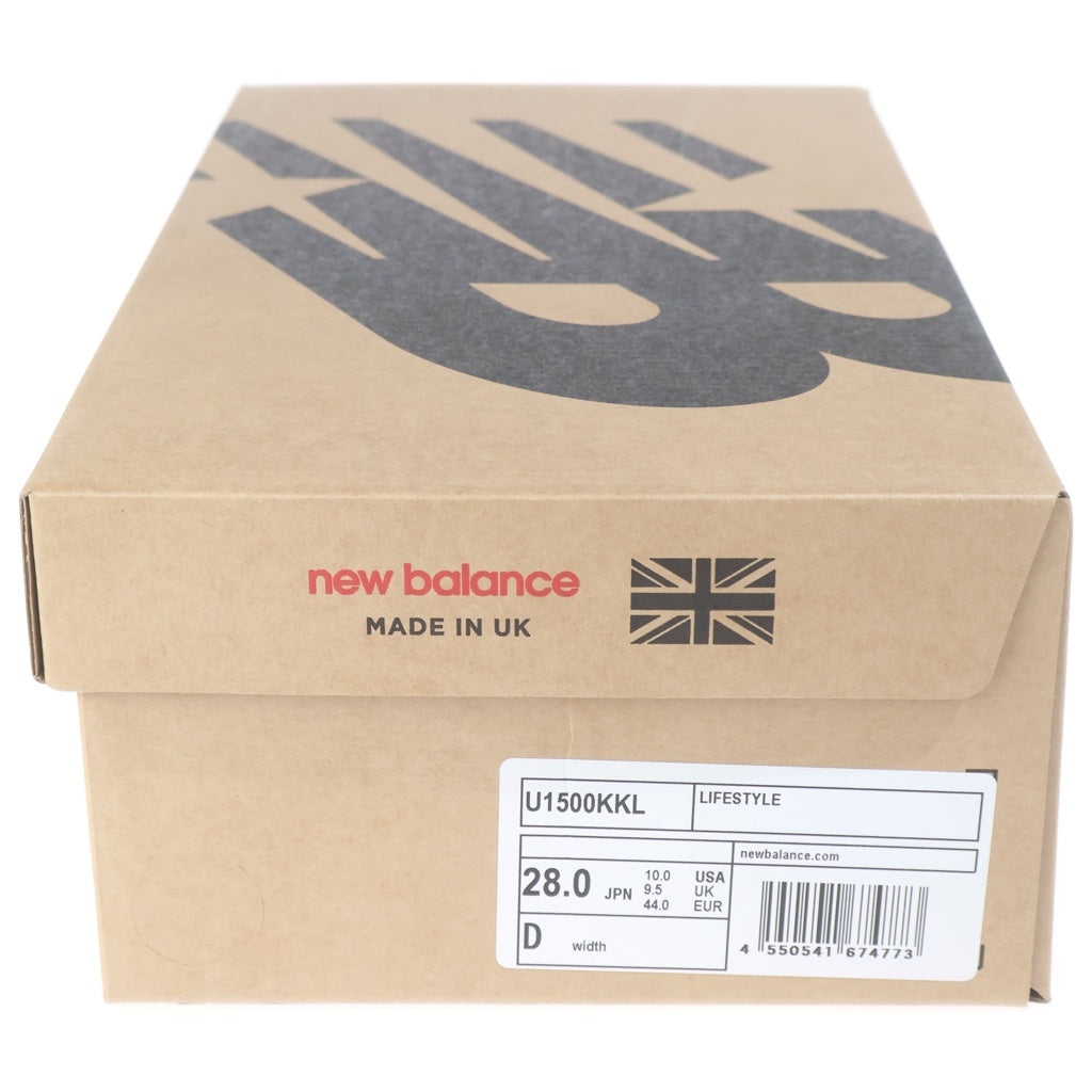 New Balance(ニューバランス) U1500KKL ENCAP MADE IN USA エンキャップ ローカットメッシュスニーカー ブラック US10/28.0cm