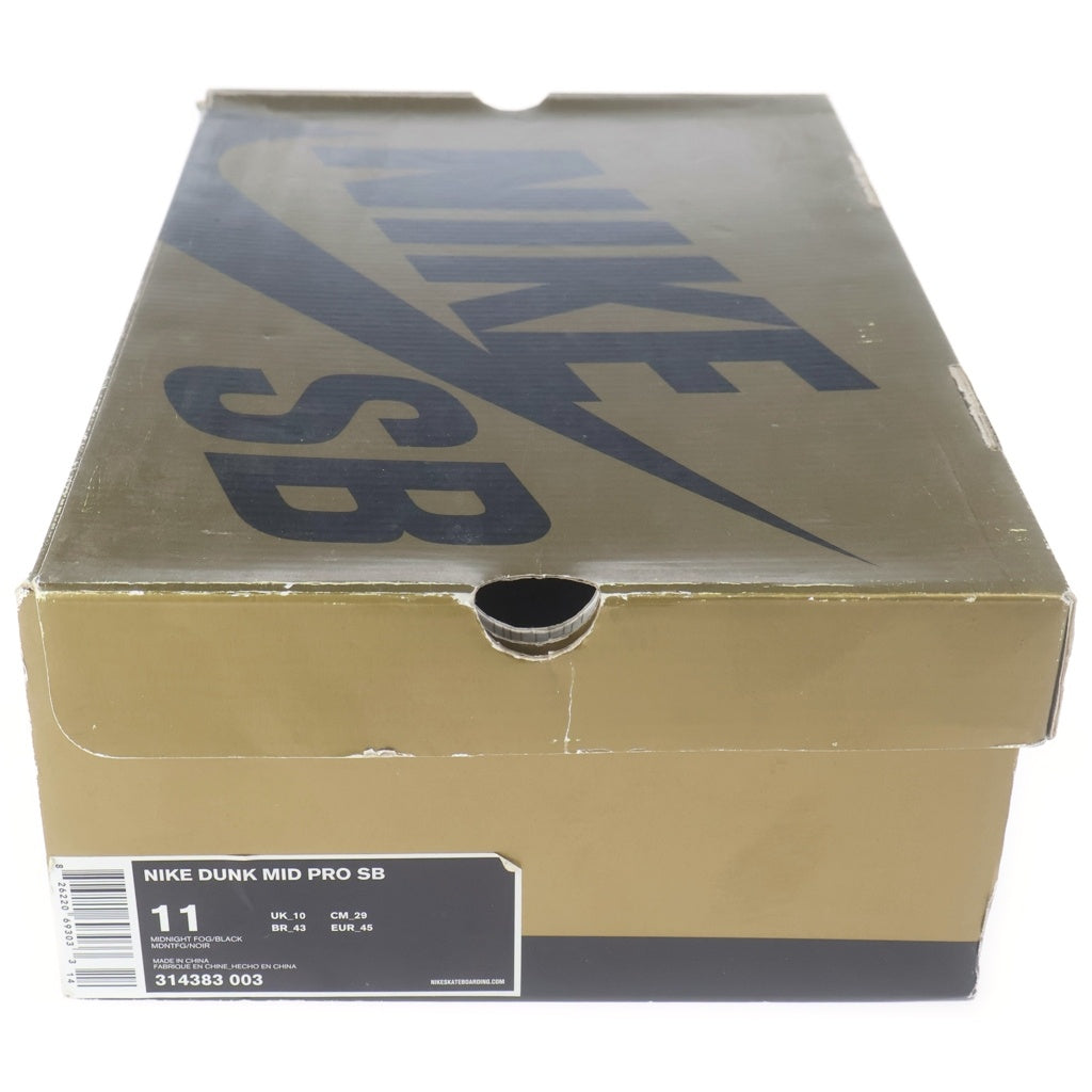 NIKE(ナイキ) DUNK MID PRO SB BATMAN ダンクミッドプロ バットマン グレー US11/29cm 314383-003