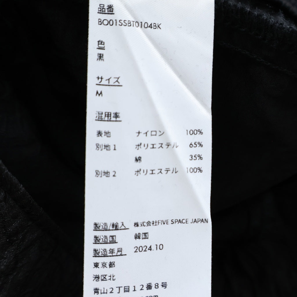 ADER ERROR(アーダーエラー) TROUSERS PRODUCT. 88 トラウザーズ プロダクト パンツ ブラックBO01SSBT0104BK