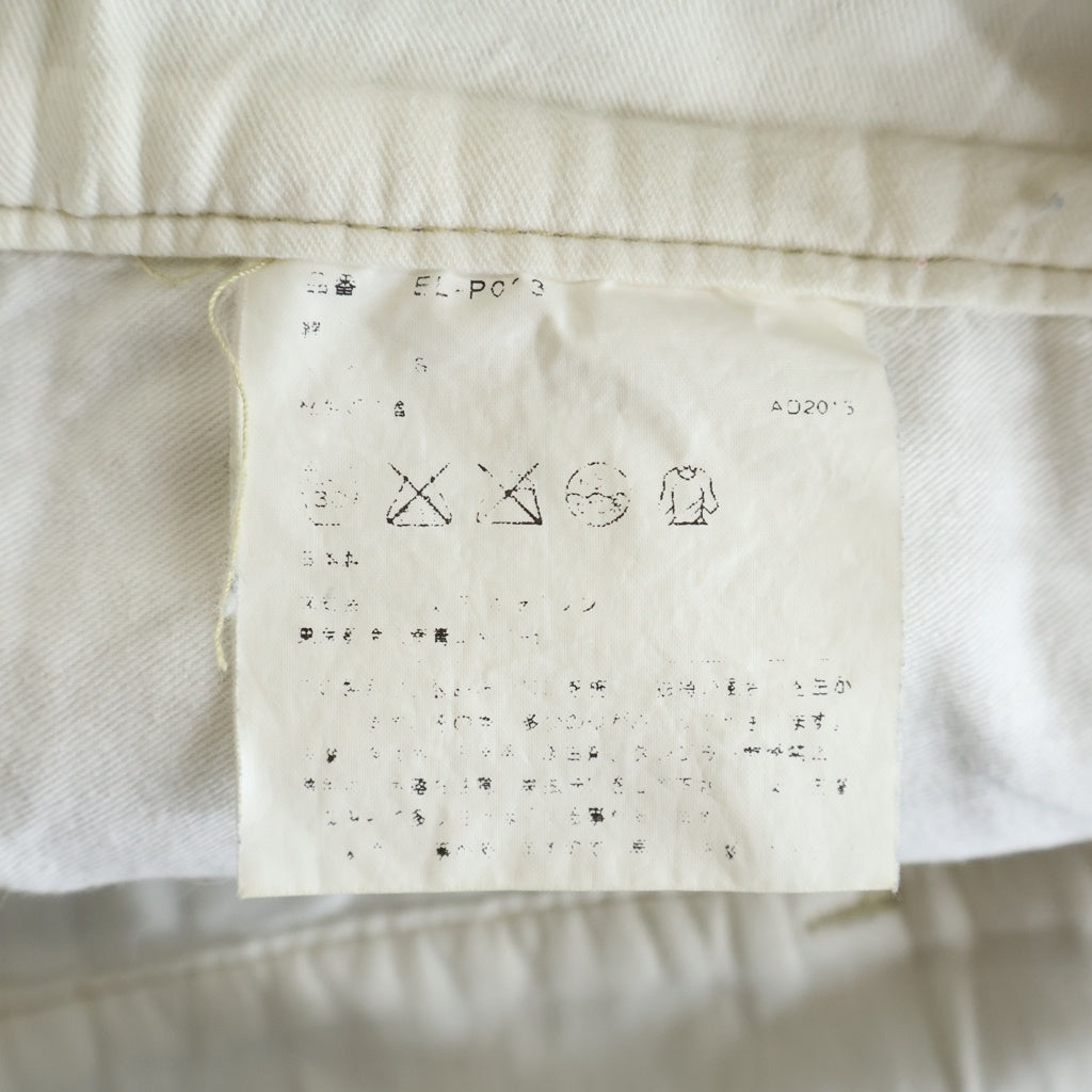 GANRYU(ガンリュウ) ASYMMETRIC SAROUEL PANTS アシンメトリーサルエルパンツ クロップドサルエルパンツ ベージュ EL-P003