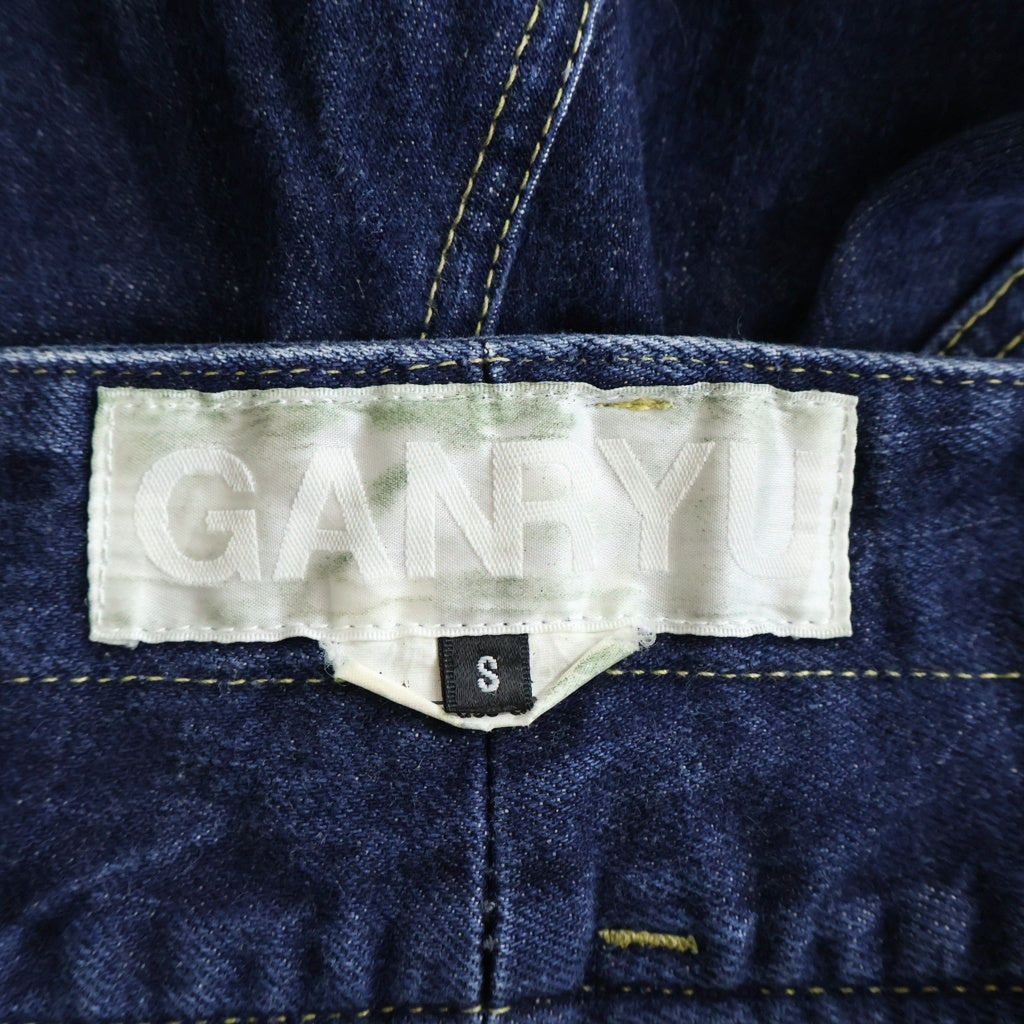GANRYU(ガンリュウ) 13AW SAROUEL DENIM PANTS サルエルクロップドデニムパンツ インディゴ EL-P007
