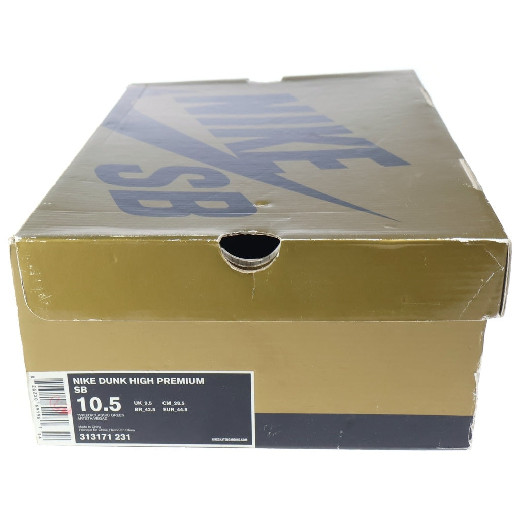 NIKE(ナイキ) SB DUNK HIGH PREMIUM Wood Deck ダンクハイプレミアム ウッド デッキ US10.5/28.5cm ベージュ/ブラウン 313171-231